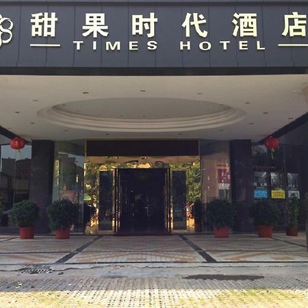 Tianguo Times Hotel Phật Sơn Ngoại thất bức ảnh